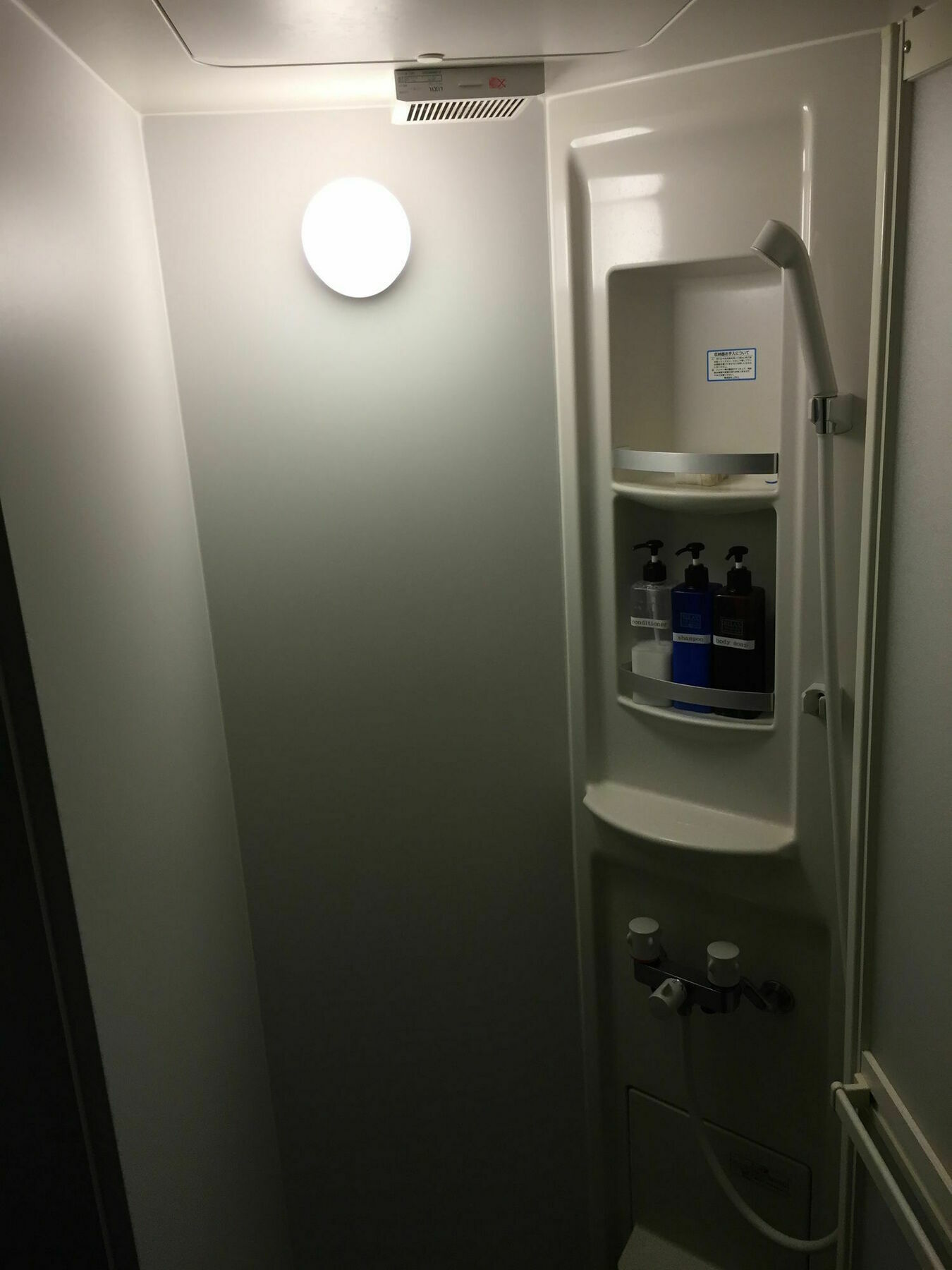 Star Inn 東京都 外观 照片