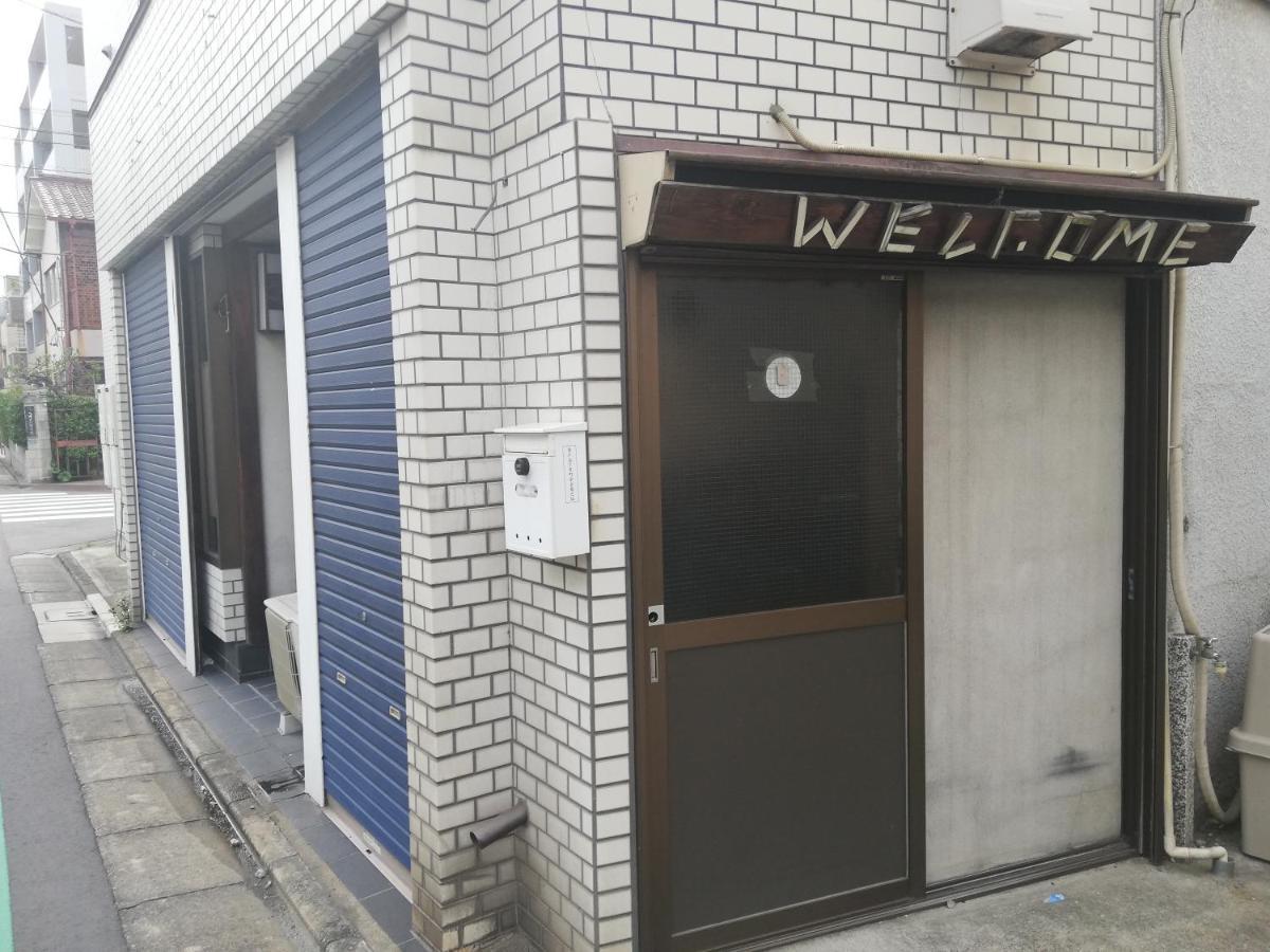 Star Inn 東京都 外观 照片